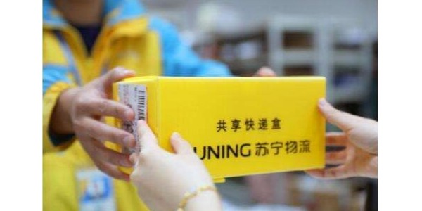 蘇寧易購2019年年報公布：全年營收2692億元，歸母淨利潤