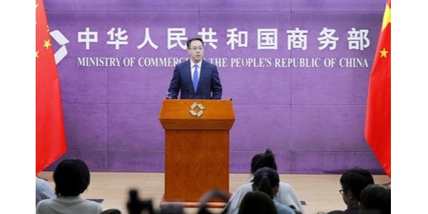 商務部：鼓勵各地出台措施進一步穩定和擴大汽車消費