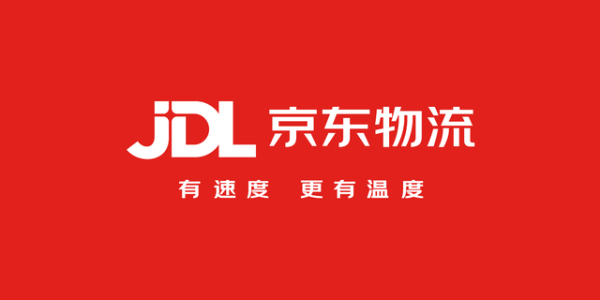 劉強東發話：不再要求商家必須使用京東物流