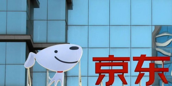 京東社區團購重啟首開合肥站，半個月開出數十個社區團購點