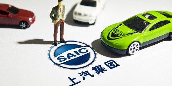 上汽集團研發千公裏以上長續航固態動力電池，明年搭載上車