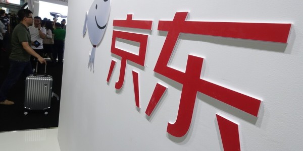 京東發布“小時購”業務，全麵發力即時零售