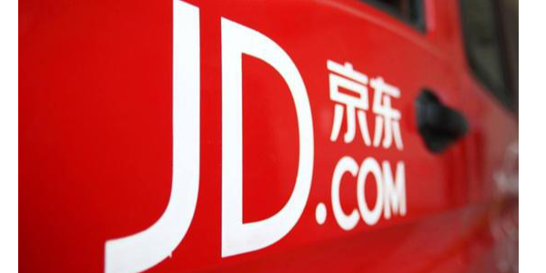 外媒：京東開始通過穀歌平台在美國銷售商品