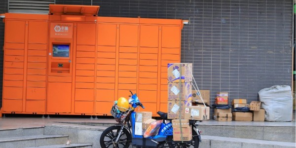 郵政、快遞企業運輸防控物資累計5.63萬噸、包裹1.6億件