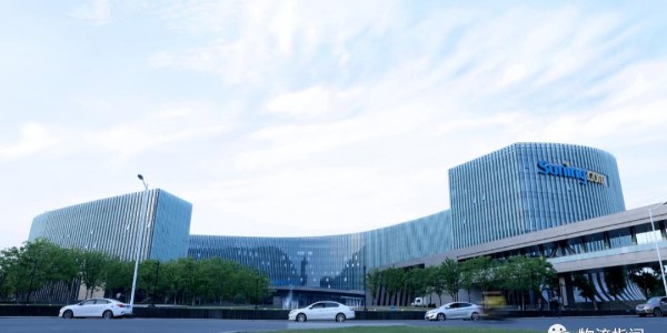 蘇寧易購：一季度銷售規模增長至887億，啟動管理層增持計劃