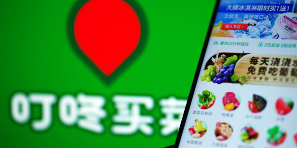 加速擴張的叮咚買菜怎樣跨越未融資、未盈利現狀(2)