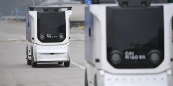 菜鳥物流：無人車未來園區在成都啟用