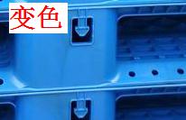 注塑製品質量缺陷分析（四）造成製品變色的主要原因是什麽？