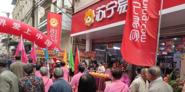 地攤小店如何走向數字化？(3)
