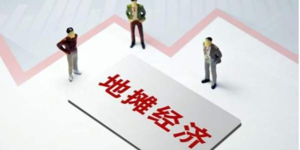 地攤小店如何走向數字化？(1)