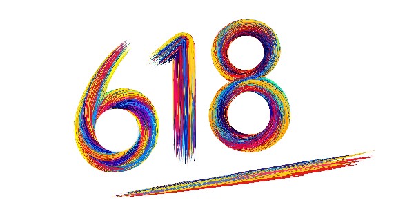 “618”交易總額提升，最終達成7987億元