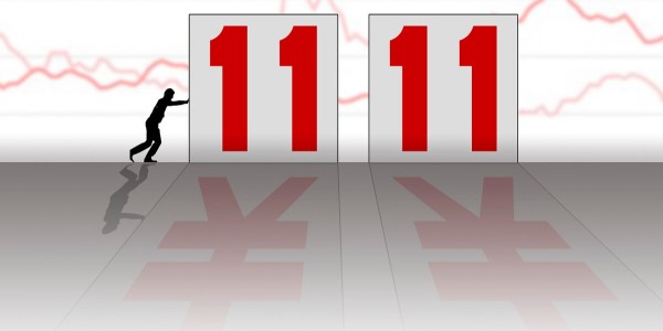 天貓雙11： 411個中小品牌銷售額突破千萬
