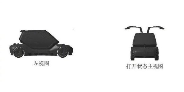 東風概念飛行汽車外觀曝光#，設計要點在於形狀