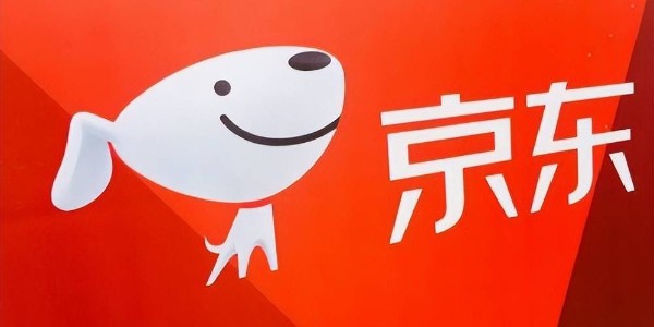 京東將支持商家自主開通送貨上門服務，接入第三方快遞信息
