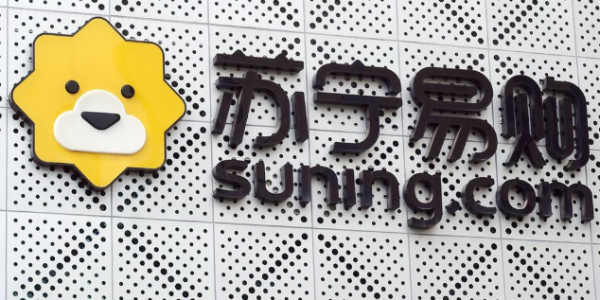 “萬店齊發”指日可待， 蘇寧天天打造華東最智能分撥中心